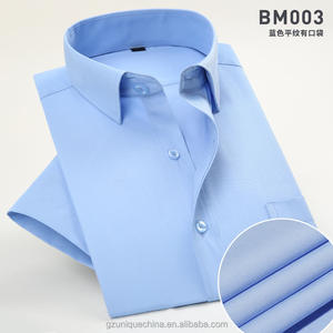 남자의 캐주얼 면 폴리 에스테르 반소매 셔츠 플러스 사이즈 스탠드 칼라 도매 의류 순수한 색상 능 직물 - Product Image 2