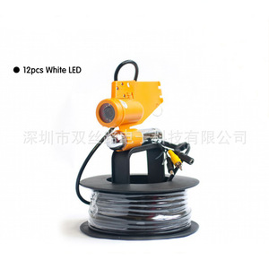 <b>Wired</b> Underwater Fishing <b>Camera</b> 1000TVL 0.6m-73m Depth With 12pcs White LED Portable For Fish Finder - Product Image 1