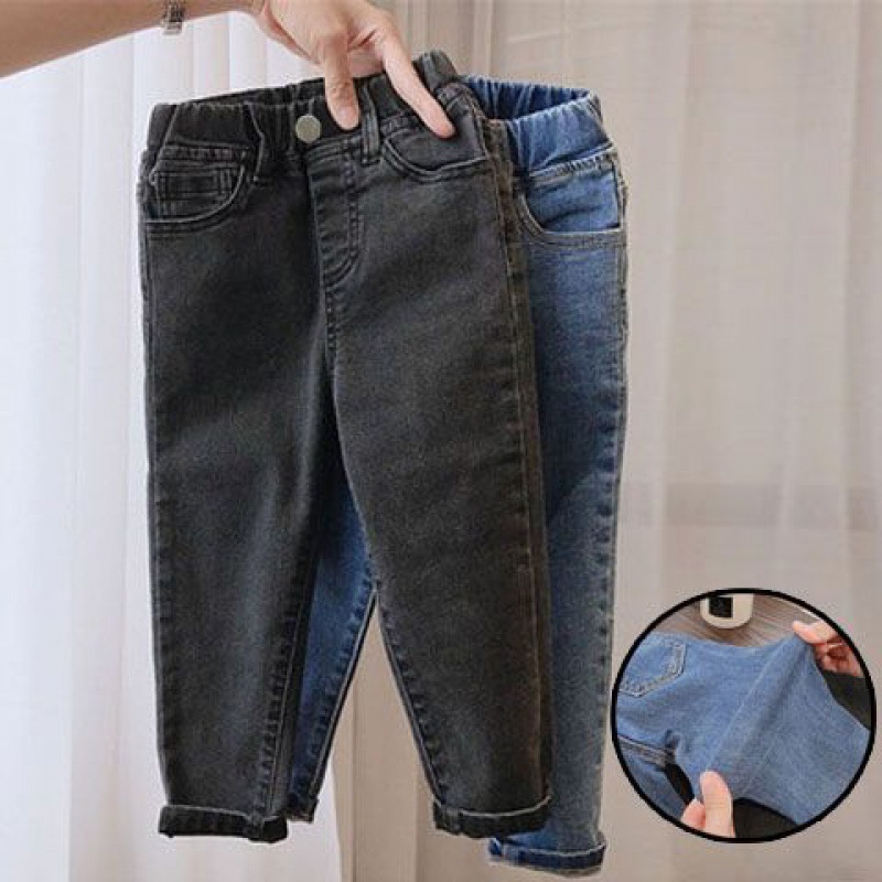 Spring and Autumn Children s Jeans