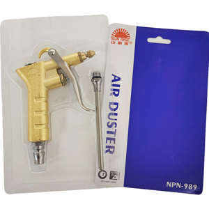 Pistolet à souffler la poussière en alliage d'aluminium noir avec embout en cuivre réglable - Product Image 1