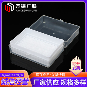 Wande Guanglian Plastic Pipette Tip Box Suction Head Box Laboratory Flip Top <b>Container</b> With Lid For Lab Use - Product Image 5