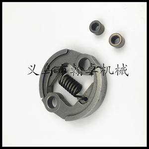 Embragues Hanzhuo FS160 FS180 FS220 FS280 FS290, Piezas y Accesorios Esenciales para Cortacésped - Product Image 3