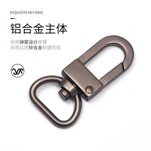 พวงกุญแจรถยนต์โลหะผสมสังกะสีชุบโครเมียม A3915 ใช้ในบ้าน - Product Image 3