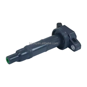 Nouvelle bobine d'allumage d'origine IC1069CNCH 9091902266 90919-02266 utilisée pour le moteur de code moteur Toyot-a Rush Rukus Cars - Product Image 4