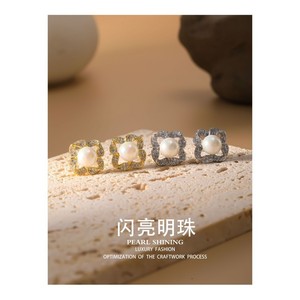 Ensemble de boucles d'oreilles et collier en perles florales brillantes, en alliage de cuivre, bijoux de luxe à la mode pour femmes, à porter au quotidien - Product Image 3