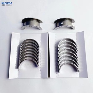 KUSIMA Nhà Máy Thiết Lập Trục Khuỷu Chính Vòng Bi Kết Nối Rod Bearing <span class=keywords><strong>Shell</strong></span> Máy Giặt Thiết Lập Cho BMW 330i Mini Cooper F30 F56 G30 B48 2.0 - Product Image 1