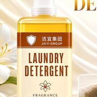 Détergent liquide concentré OEM pour lessive en vrac, parfum longue durée, fraîcheur, produits de nettoyage