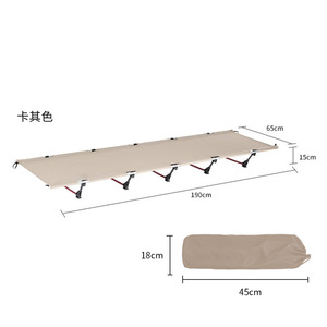 Outdoor <b>Camping</b> With Metal Frame Oxford Material Foldable <b>Storage</b> Design Single Bed Lunch Break Bed Modern Portable Folding Bed - Product Image 3