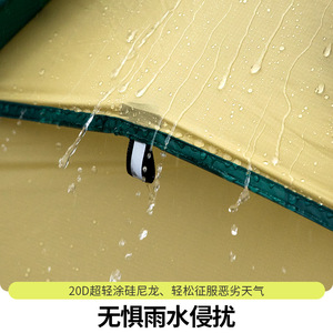 Beishanlang Outdoor Tent Double Layer 2 Person Aluminum Pole Ultralight Waterproof Camping Tent For Forest Mountain Hiking - Product Image 3