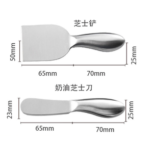 Cuchillos para Untar Queso y Mantequilla DF01, Juego de Cuchillos de Acero Inoxidable de una Pieza, Regalos para Fiestas de Cumpleaños - Product Image 4