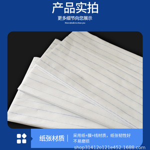 Exportation transfrontalière vers l'UE de draps jetables imperméables et résistants à l'huile pour les salons de beauté et les salons de massage. - Product Image 5