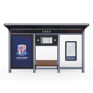 Arrêt de bus accessible conforme à l'ADA avec <span class=keywords><strong>rampe</strong></span> pour fauteuil roulant Cadre en aluminium et acier Utilisation extérieure étanche - Product Image 2