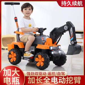 Excavadora de juguete Kbaoqi, vehículo de construcción eléctrico para niños y niñas, de plástico, con control remoto, tamaño grande - Product Image 3