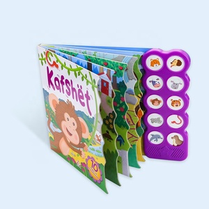 Nuovo Libro Sonoro Personalizzato per Bambini con Bordo Irregolare e <span class=keywords><strong>Voce</strong></span> Personalizzata del Speaker - Product Image 2
