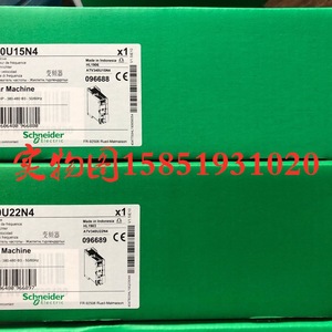 Variateur de fréquence Schneider Electric ATV340U22N4 400V 750W triphasé à contrôle vectoriel - Product Image 1