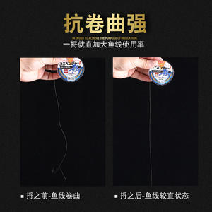 สายถัก Kuiki Super Pe 50 เมตร 0.4 มม. สายตกปลาความแข็งแรงสูง สำหรับใช้ริมถนน - Product Image 5