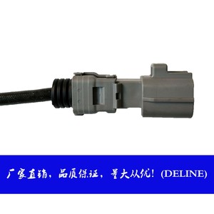 Deuness Oxygen <b>Sensor</b> 89465-0E160 <b>For</b> Toyota <b>Car</b> Replacement Part - Product Image 2