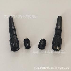 Conector de Aviación Yc8 de 8mm, Tipo Push-Pull, 2, 3, 4, 5, 6, 7 Pines, Contacto de Cobre Chapado en Oro, Enchufe Negro para Piezas de Aeronaves - Product Image 4