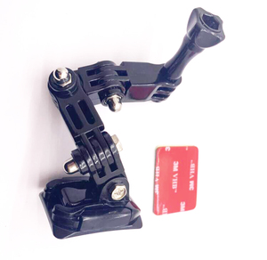 <span class=keywords><strong>Precio</strong></span> de fábrica <span class=keywords><strong>GoPro</strong></span> Hero Cámaras Correas Casco de motocicleta Montaje Correa de barbilla Adaptador de casco montado para <span class=keywords><strong>GoPro</strong></span> Hero Cámara de acción - Product Image 1