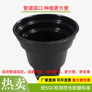 Planting <b>Baskets</b> Hydroponic Fixture 60 Black <b>Plastic</b> For Greenhouse Lettuce Cultivation - Product Image 5