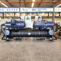 Pompe à chaleur géothermique à vis AOS, haute efficacité, chauffage et refroidissement, certifiée CE et ISO, 60-70 dB, pour CVC commercial