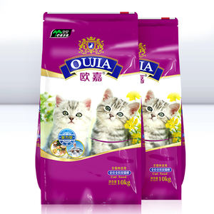 ラベルモネロオーガニックメオキャットフード10kgを提供 - Product Image 4