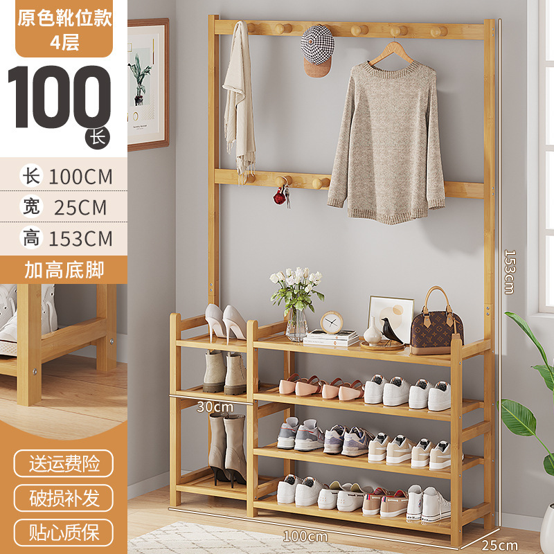 Original color 4 layers 100 boot position