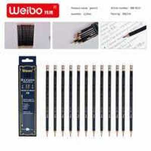 Weibo Pencil Mechanical 0.5mm Lead Refillable For School Office Writing Supplies - Product Image 1
