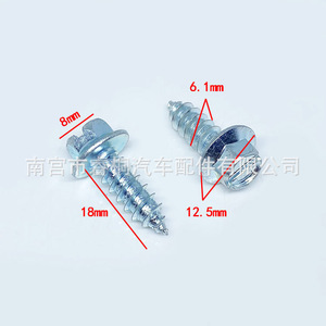 Vis autotaraudeuses Shuangxuan M6x19 en acier noir argenté pour ailes de voiture, garde-boue, pare-chocs, pièces de moteur - Product Image 3