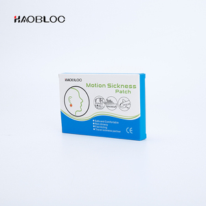 멀미 패치/의료용 접착 테이프 - Product Image 2