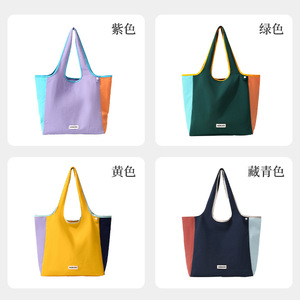 Stylish Large Capacity Shopping Bag Multipurpose Outdoor Travel Commuting Use - Product Image 3