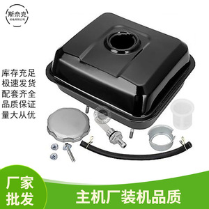 ถังน้ำมัน GX160 200 170F และ 168F ชุดประกอบสำหรับเครื่องยนต์เบนซิน 5.5 แรงม้า 6.5 แรงม้า 7.5 แรงม้า อะไหล่คุณภาพสูง - Product Image 3