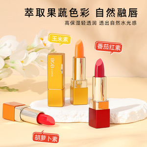 Bob Elegant <b>Light</b> Color Lip Balm 3.5g Herbal Moisturizing <b>Stick</b> For Women - Product Image 4