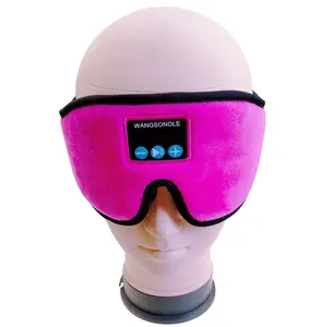 3d睡眠眼罩音乐软3D睡眠眼罩耳机无线音乐男女眼罩