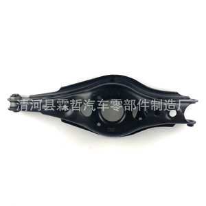 Bras de suspension arrière Toyota RAV4 48740-42050 L - Product Image 3