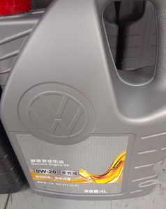 Excelente Resistencia al Desgaste y a la Oxidación del Aceite de Motor <span class=keywords><strong>5w30</strong></span> 0w20/30/40, Aceite para Motor Diésel a Baja Temperatura - Product Image 4