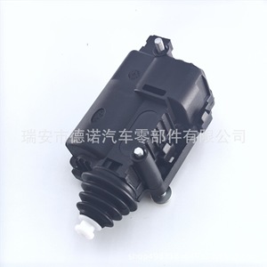 Actuador de tapa de tanque de combustible Oliver 13208157, motor sin escobillas para Cadillac CTS, pieza de repuesto - Product Image 2