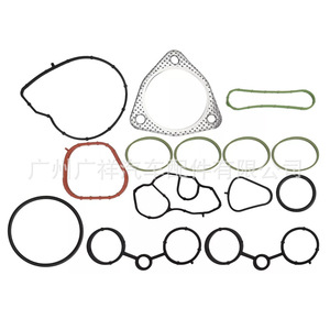 Kit de Cadena de Distribución N14B16C 9815416 para Mini Cooper 1.6L, Piezas de Reparación del Motor - Product Image 5