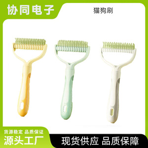 Peine desenredante de doble cara para mascotas, herramienta multifuncional de acero inoxidable para eliminación de pelo de perro - Product Image 5