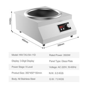 Kompor Induksi Listrik Wok dengan Kontrol Tombol Stainless Steel Komersial, 9 Tingkat Daya, Daya Tinggi 3500w, 220v - Product Image 1