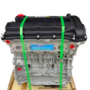 低排放 4B10 4B11 4B12 发动机机油制造商 船用柴油发动机 发动机大修套件 <span class=keywords><strong>2</strong></span>.0T 适用于三菱 Lancer - Product Image 4