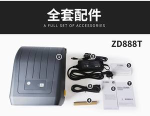 Imprimante <span class=keywords><strong>Zebra</strong></span> ZD888t pour <span class=keywords><strong>Zebra</strong></span> Remplacement de l'imprimante à transfert thermique <span class=keywords><strong>ZD220</strong></span> Ruban de 4 pouces Imprimante de codes-barres de bureau bon marché - Product Image 2