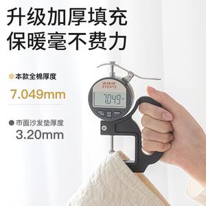 สกชิอันหยูเบาะรองนั่งโซฟาผ้าฝ้ายแบบควิลท์สีทึบขนาด 25x30 ซม. ผ้าฝ้ายแท้ ซักมือได้ ใช้ได้ทุกฤดูกาล - Product Image 4