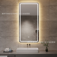 Senda High-Tech LED Laser Square Bathroom Mirror Lights Wall-Mounted Smart Cross-Border Taxpayer Private Label High Mirror Home