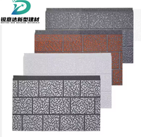 Panneaux muraux modernes en polyuréthane intégré, sculptés en métal, ignifuges, pour la décoration extérieure des murs, isolation des cabines et des maisons