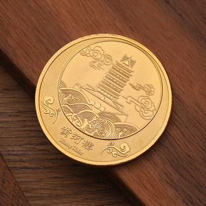 Imágenes de Dragón Chino, Espada, Feng Shui, Monedas de la Suerte - Product Image 2