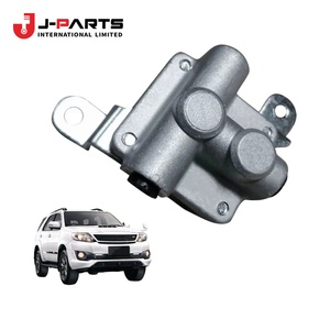 Conjunto de Acumulador de Embrague para Toyota Hilux KUN25 2004-2015 OE 31490-0K010 314900K010 - Product Image 1