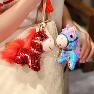 Peluche Cavallo Colorato con Glitter, Ciondolo Mascotte Anno del Cavallo, Decorazione Soggiorno, Regalo di Capodanno, Cotone PP - Product Image 4