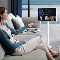 Fournisseurs vérifiés Téléviseur intelligent interactif portable LED HDTV LCD 21,5 pouces Android 13 4K TikTok sur pied pour diffusion en direct