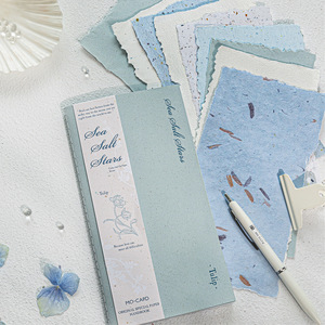 36 pièces/paquet, papier pour carnet, série d'encre colorée, INS Fresh Handbook, matériel <span class=keywords><strong>de</strong></span> bricolage, fond <span class=keywords><strong>de</strong></span> page - Product Image 3